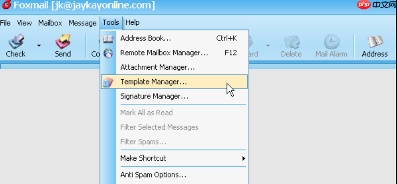 foxmail官方登录入口地址 foxmail移动端最新版本登录指南