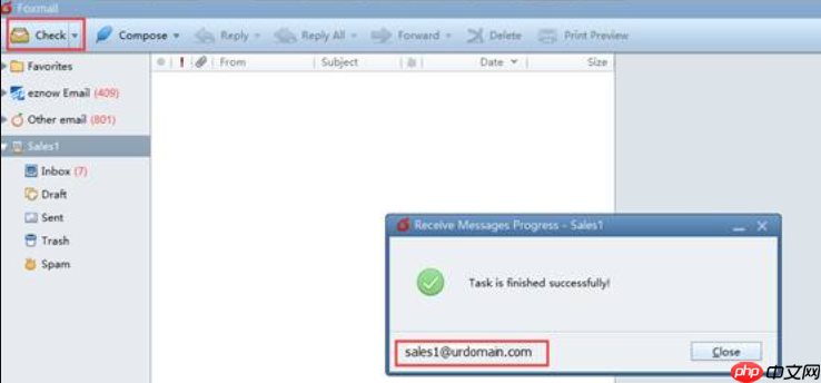foxmail官方登录入口地址 foxmail移动端最新版本登录指南