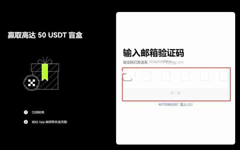 什么是SONIC SVM（SONIC币）？怎么买？SONIC价格预测2025-2030年