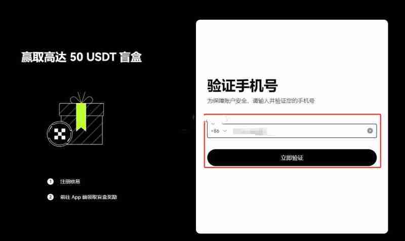 什么是SONIC SVM（SONIC币）？怎么买？SONIC价格预测2025-2030年