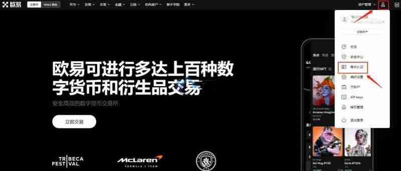 什么是SONIC SVM（SONIC币）？怎么买？SONIC价格预测2025-2030年