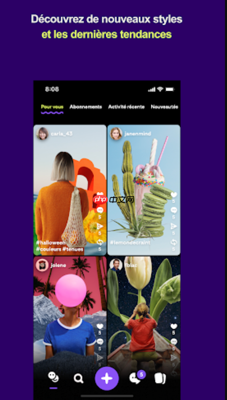 pinterest官方登录入口网址 pinterest网页版登录入口地址 - 创想鸟