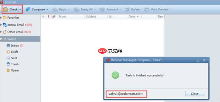 foxmail邮箱登录入口官网 foxmail客户端最新登录地址快速访问