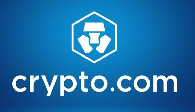 2025全球数字货币交易所最新榜单TOP10盘点