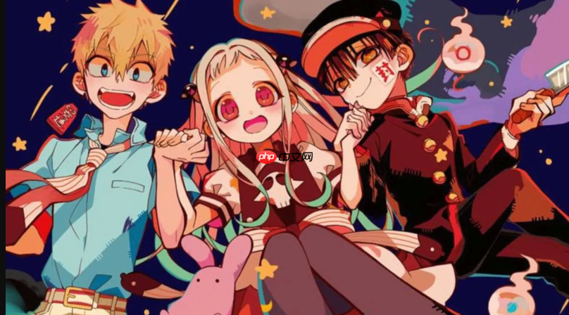 花子动漫免费在线观看平台 花子动漫网页版高清免费入口