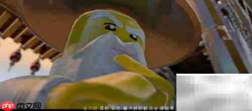 乐高忍者电影通关攻略