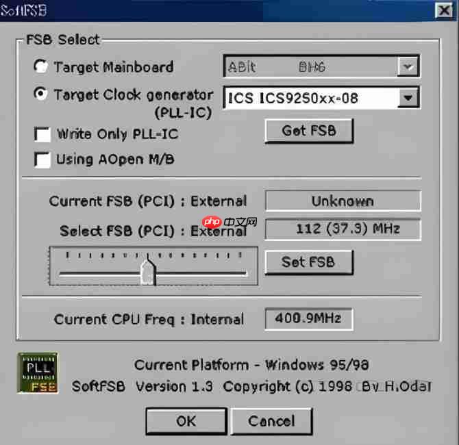 softfsb怎么超频？softfsb超频的方法