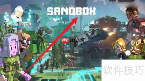 sandbox玩法全攻略