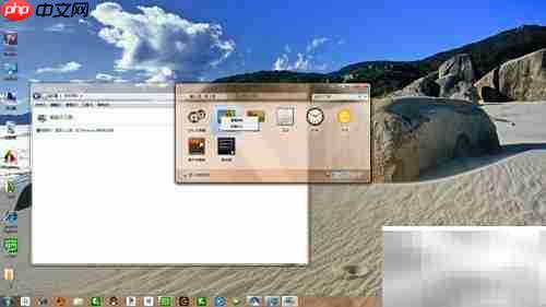 Win7添加桌面小工具教程