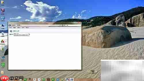 Win7添加桌面小工具教程