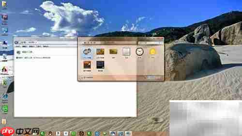 Win7添加桌面小工具教程