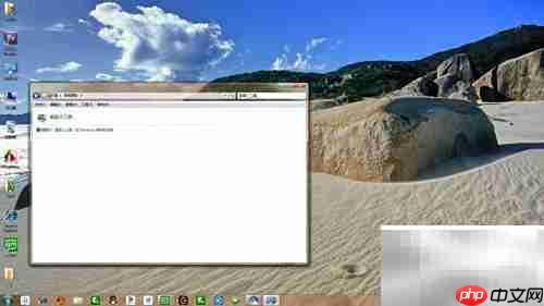 Win7添加桌面小工具教程