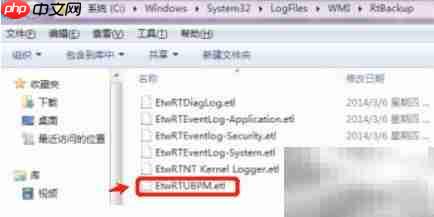Win7宽带651错误解决方法