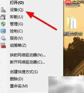 电脑蓝屏：kernel安全检查失败