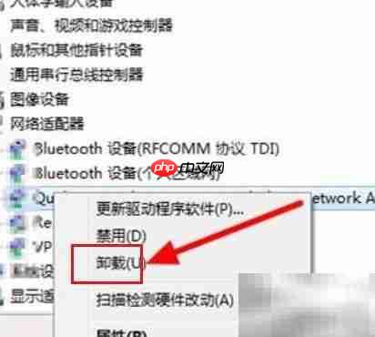 电脑蓝屏：kernel安全检查失败