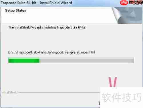 AE插件安装：Trapcode Suite教程