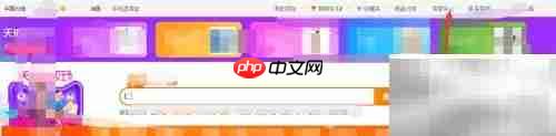 淘宝旧版本发货设置方法