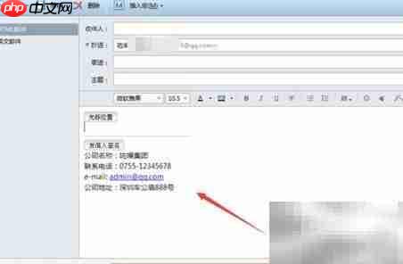误删common files怎么办