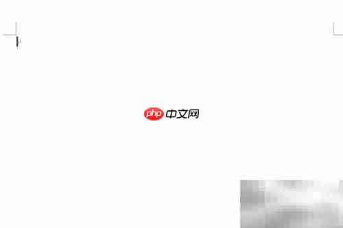 Word 2007快捷键大全