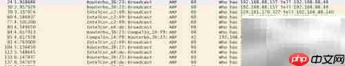 ARP抓包分析精要