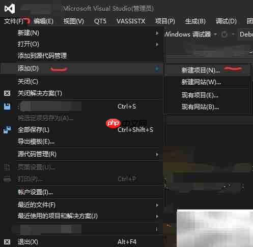 一分钟学会VS2013打包