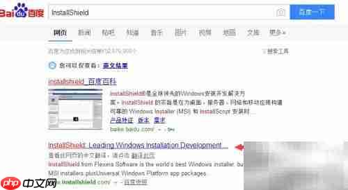 一分钟学会VS2013打包
