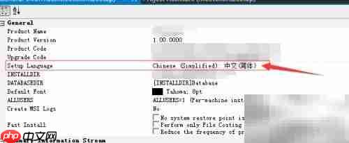 一分钟学会VS2013打包