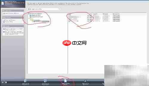 一分钟学会VS2013打包