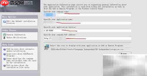 一分钟学会VS2013打包