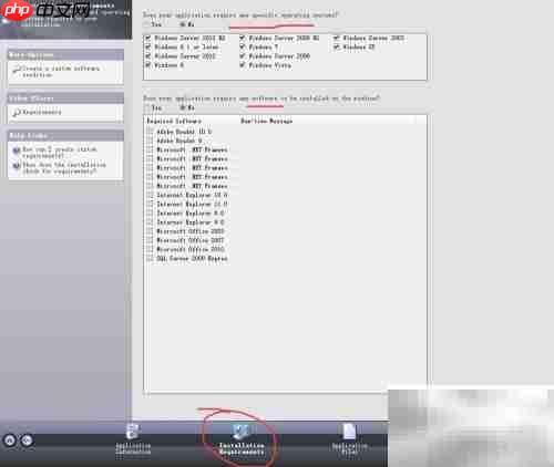 一分钟学会VS2013打包