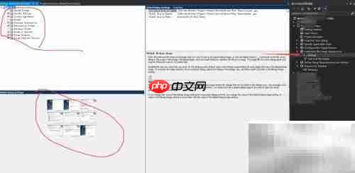 一分钟学会VS2013打包