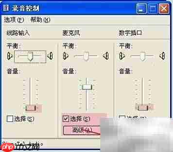 Camtasia录屏优化与后期技巧