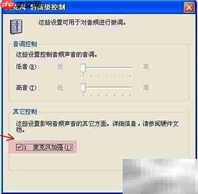 Camtasia录屏优化与后期技巧