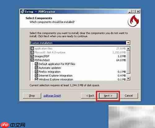 PDF Creator安装指南