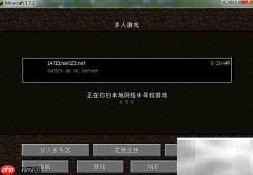 蛤蟆入侵我的世界