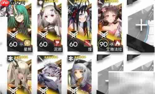 明日方舟10-7通关攻略