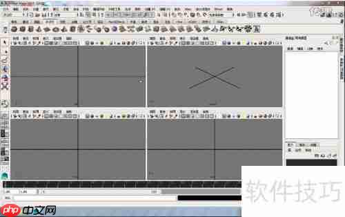 Maya动画高级技巧
