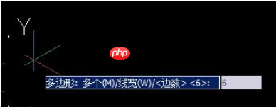 HGCAD怎么画螺母?HGCAD画螺母的操作步骤
