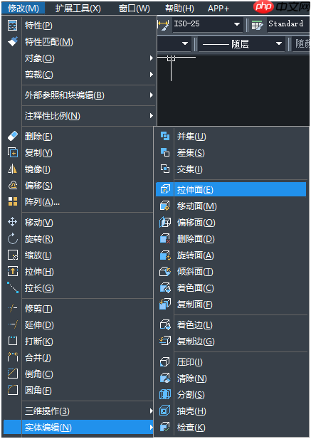 HGCAD怎么画螺母?HGCAD画螺母的操作步骤