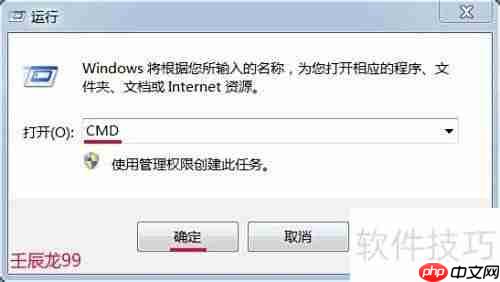 IE无法上网？快速解决方法