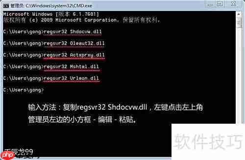 IE无法上网？快速解决方法
