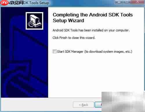 Android SDK工具安装指南