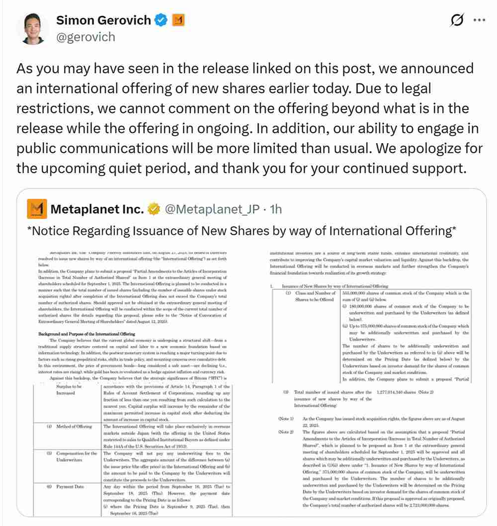 Metaplanet董事会批准筹集12亿美元计划，指定8.35亿美元用于购买比特币（BTC）