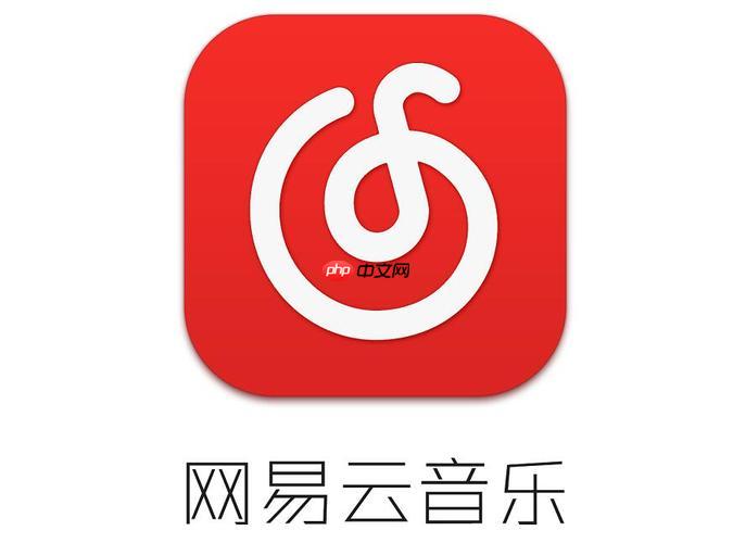 网易云音乐中的MV内容如何下载保存到设备