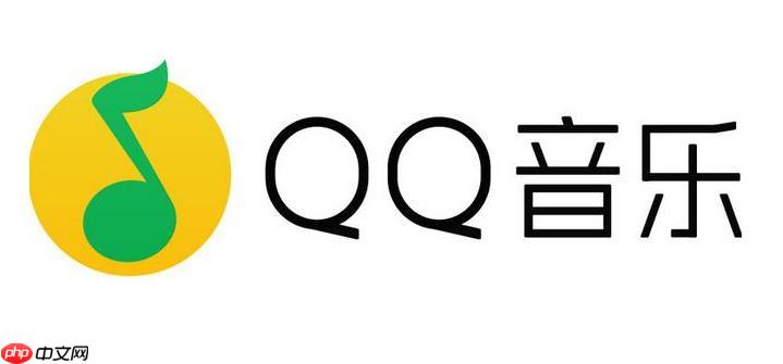 怎么把歌录到QQ音乐_本地音乐上传到QQ音乐云盘教程