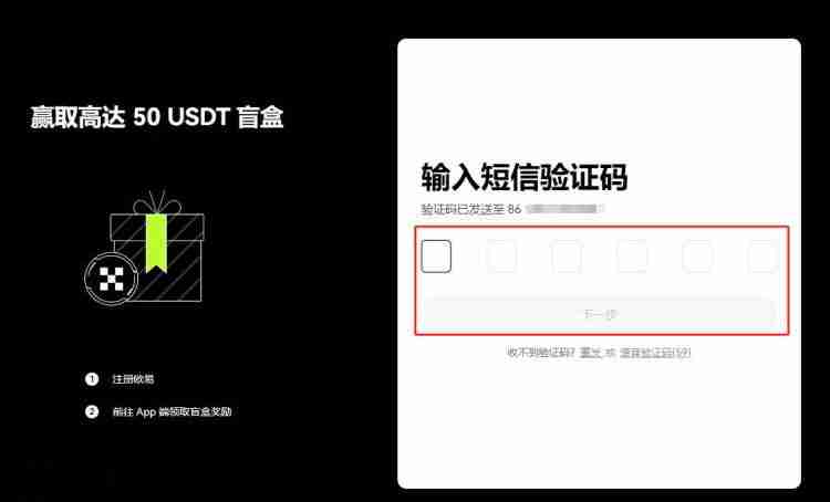 Fantom (FTM币) 是什么？怎么买？FTM价格预测2025-2030年