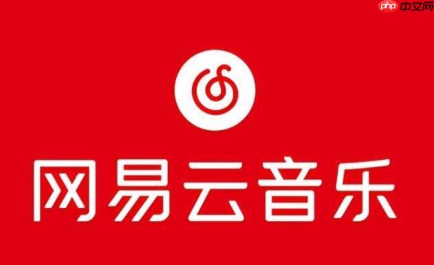 网易云音乐播放歌曲或MV时开启全屏模式的方法