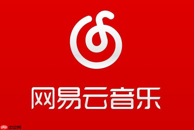 网易云音乐平台上的视频内容下载保存的方法