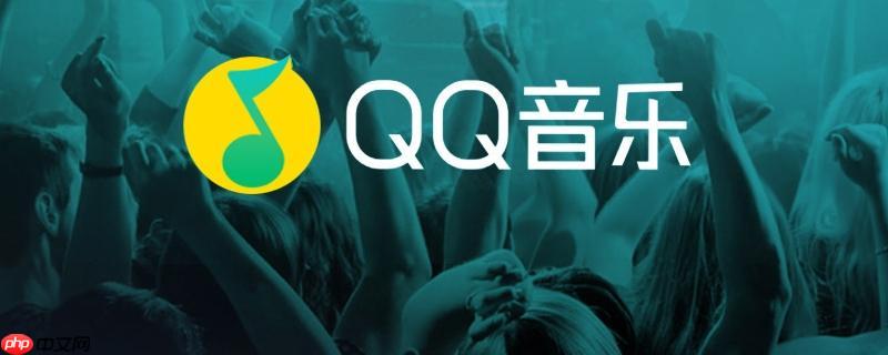 QQ音乐的宠物怎么赚钱_QQ音乐宠物养成与收益玩法教程