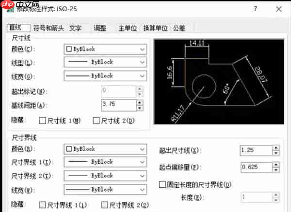 AutoCAD2007怎么修改标注样式-AutoCAD2007修改标注样式的方法